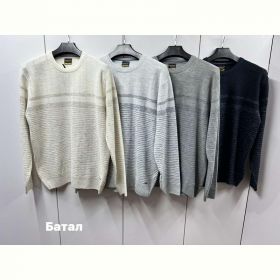 Свитер Navas NW521 l.grey