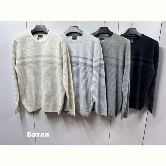 Свитер Navas NW521 l.grey