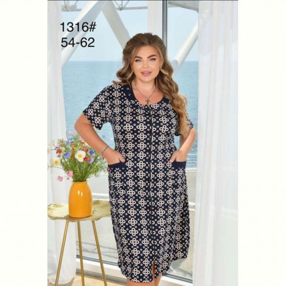 Халат Brilliant 1316 navy-beige
