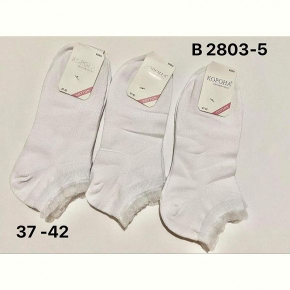 Носки Redoor B2803-5 white Носки Redoor B2803-5 white