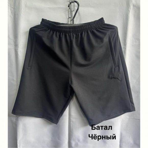 Шорты Minh MH750 black