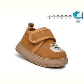 Кеды Флип 51123E