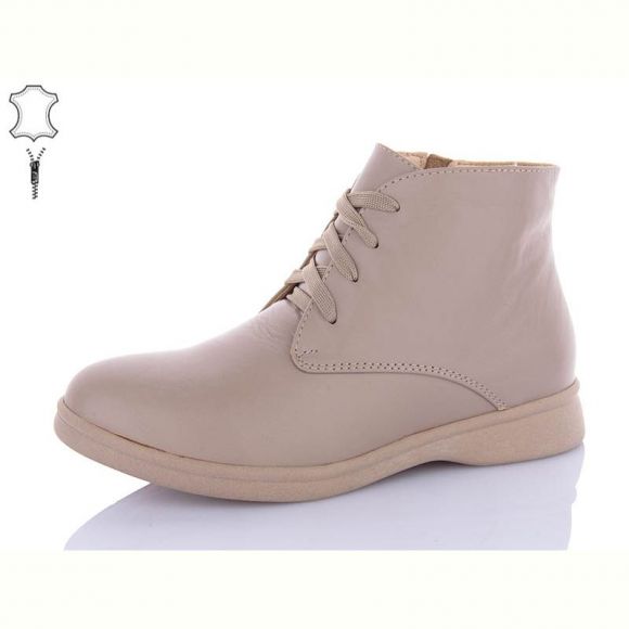 Ботинки QQ Панда 54 beige