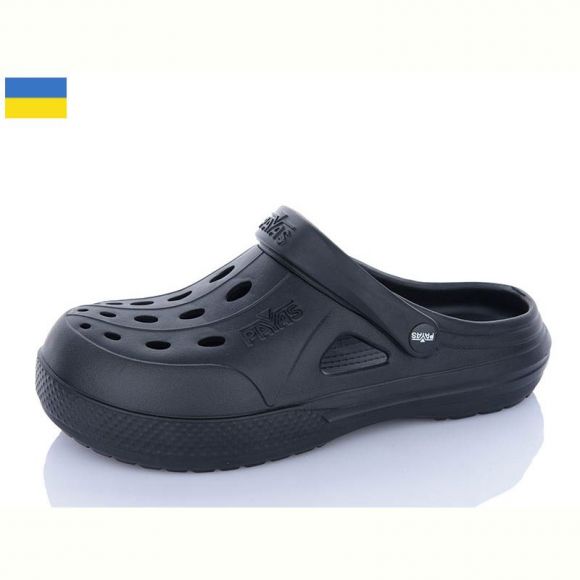 Кроксы Payas Крокс M чорний