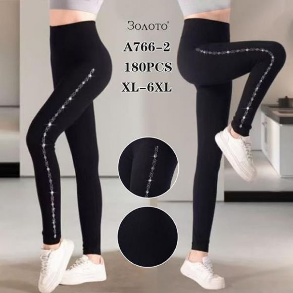 Штаны Hoan A766-2 black