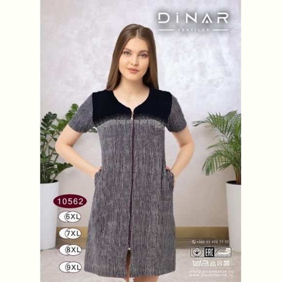 Халат Annet DO-D10562 black Халат Annet DO-D10562 black
