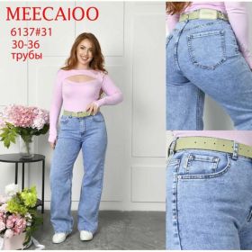 Джинсы Maxim Jeans 6137 blue Джинсы Maxim Jeans 6137 blue