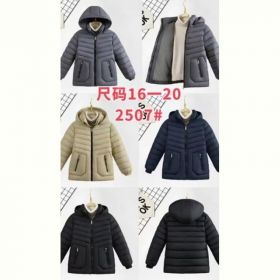 Куртка Farbique 2507 olive