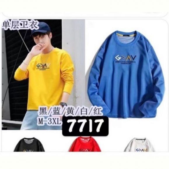 Свитер TRAN 7717 yellow