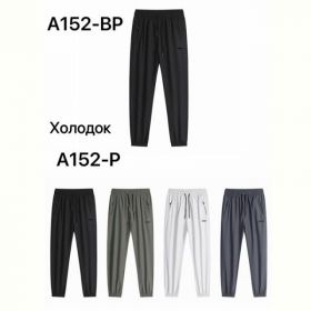 Штаны спорт TRAN A152P black Штаны спорт TRAN A152P black