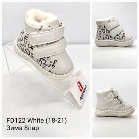 Пинетки Apawwa Ap-FD122 White