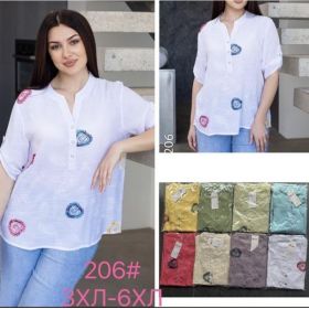 Рубашка P.HEY 206 l.blue Рубашка P.HEY 206 l.blue
