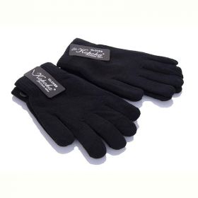 Перчатки Serj 7070XL black Перчатки Serj 7070XL black
