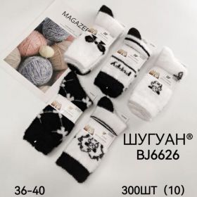 Носки Redoor BJ6626 mix Носки Redoor BJ6626 mix
