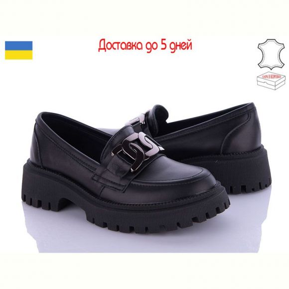 Туфли Arto 355 ч-к