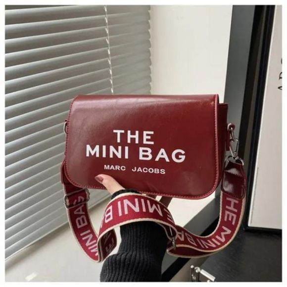 Сумка Fashion Bag B9605-3 wine