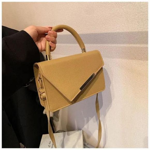 Сумка Fashion Bag 9634-1 beige Сумка Fashion Bag 9634-1 beige
