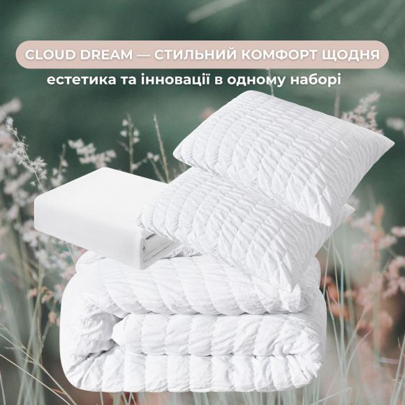 Комплект постельного белья евро Cloud Dream IDEIA жатка, в подарочной упаковке белый Комплект постельного белья евро Cloud Dream IDEIA жатка, в подарочной упаковке белый