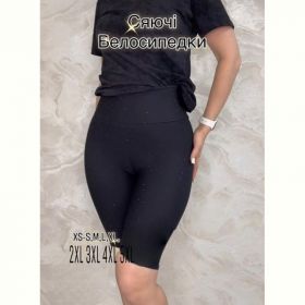 Велосипедки Sport style 5374 black Велосипедки Sport style 5374 black