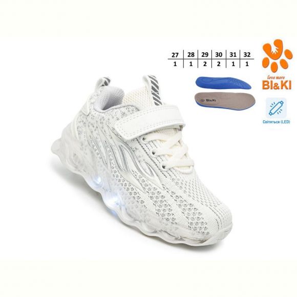 Кроссовки Bi&Ki 60026A LED