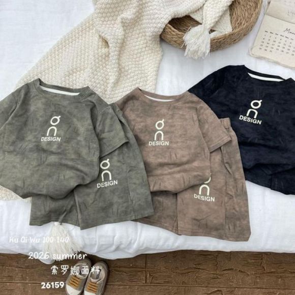 Костюм Фунтик 26159 khaki Костюм Фунтик 26159 khaki
