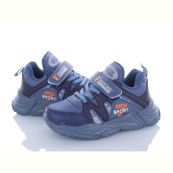 Кроссовки Alemy Kids AED2935C Кроссовки Alemy Kids AED2935C