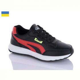 Кроссовки Swin 1414-1