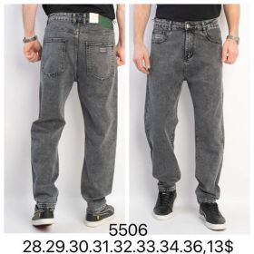 Джинсы God Baron 5506 grey