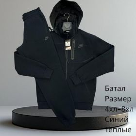Костюм спорт Hai H714 navy
