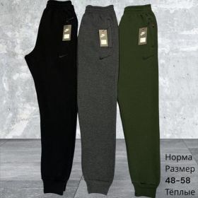 Штаны спорт Hai H605 black