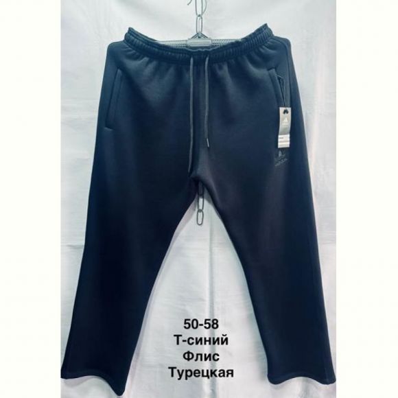 Штаны спорт Minh MH496 navy