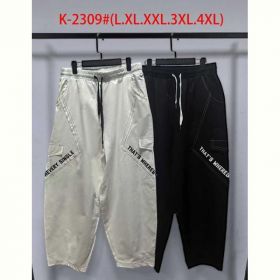 Штаны спорт Immei K2309 white