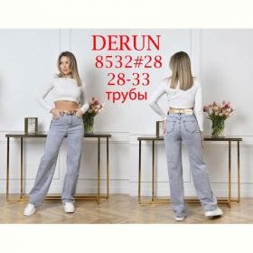 Джинсы Maxim Jeans 8532 l.grey