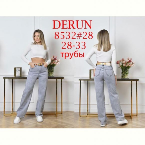 Джинсы Maxim Jeans 8532 l.grey Джинсы Maxim Jeans 8532 l.grey
