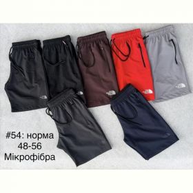 Шорты Shon 54 navy