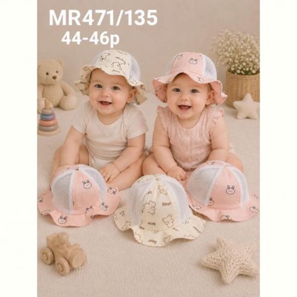 Панама Street Cap MR471-135 mix