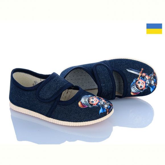 Тапочки Берегиня 0222 лицар синій