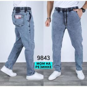 Джинсы God Baron 9843 l.blue Джинсы God Baron 9843 l.blue