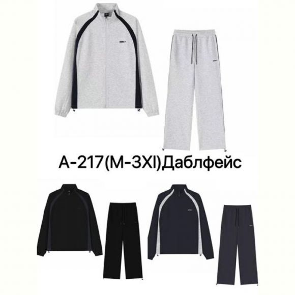 Костюм спорт Ale-Ate A217 black