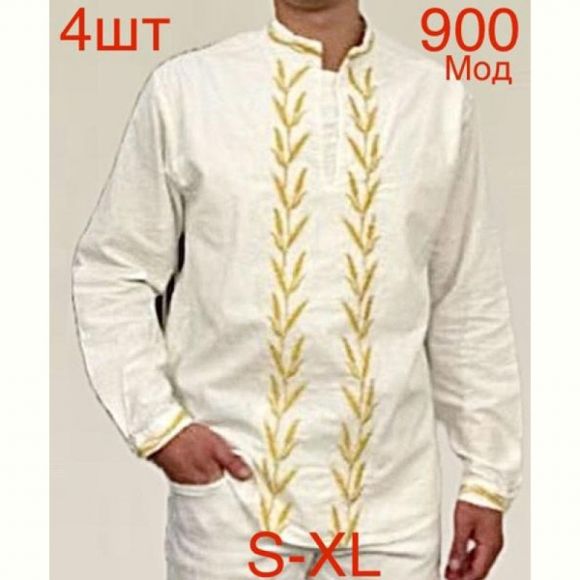 Вышиванка Надийка ND658-900 white Вышиванка Надийка ND658-900 white