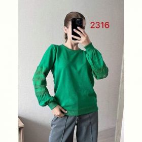 Свитер FSN 2316 green Свитер FSN 2316 green