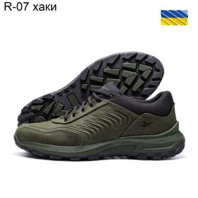 Кроссовки DvaShoes TT-R-07 хаки Кроссовки DvaShoes TT-R-07 хаки
