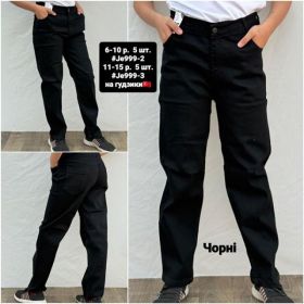 Джинсы AMZ 999-3 black