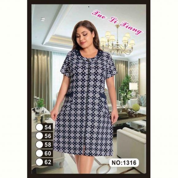 Халат Brilliant 1316 navy-white