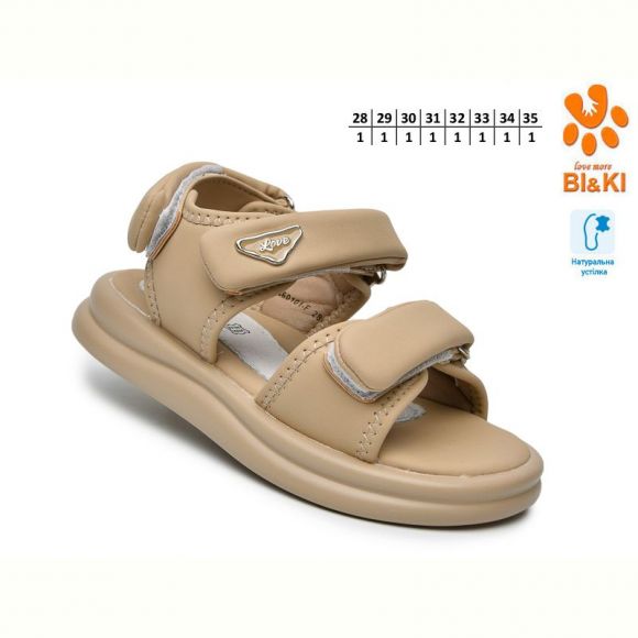 Босоножки Bi&Ki 60101F Босоножки Bi&Ki 60101F