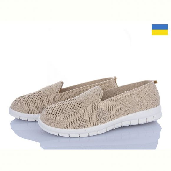 Туфли Львов База B&R 311 бежевий