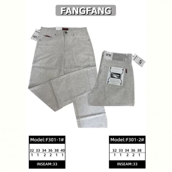 Джинсы God Baron F301-1 grey