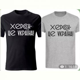 Футболка Mary Brand 253 black Футболка Mary Brand 253 black