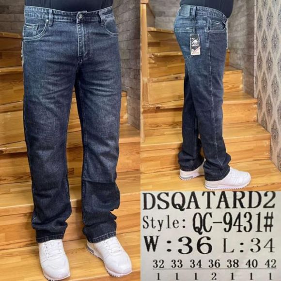Джинсы God Baron QC-9431 blue