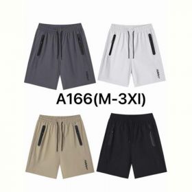 Шорты Hai A166 l.grey